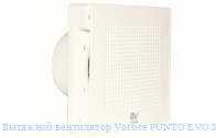 �������� ���������� Vortice PUNTO EVO ME 100/4 LL ES